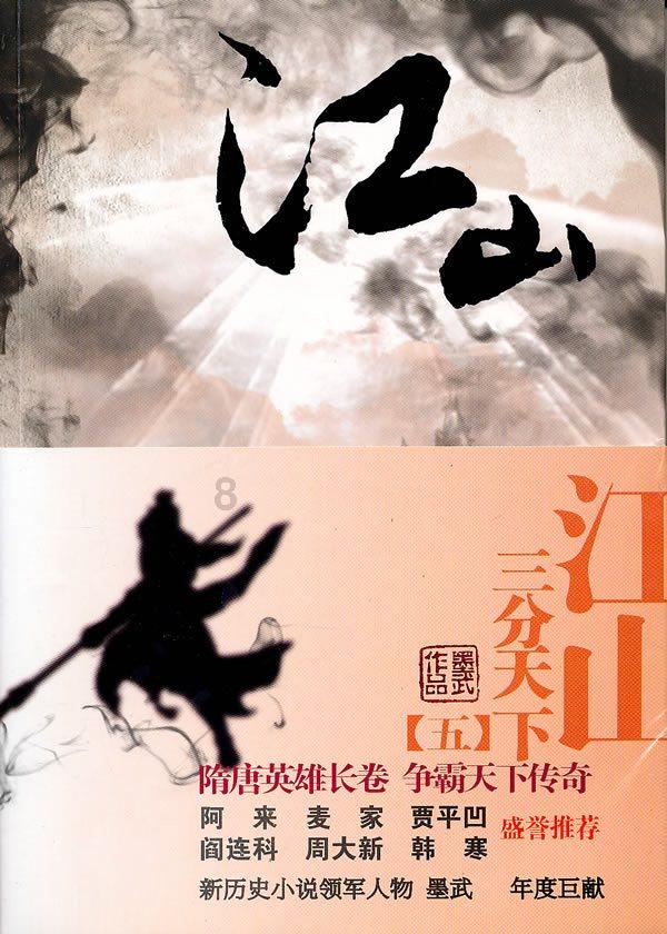 痔疮要怎么治呀?-机智问答网页,智能解答疑惑